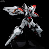 Kurogane no Linebarrels - Figurine Linebarrel ou EX-Linebarrel, Riobot