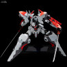 Kurogane no Linebarrels - Figurine Linebarrel ou EX-Linebarrel, Riobot