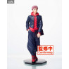 Jujutsu Kaisen - Figure Yuji Itadori