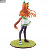 Uma Musume Pretty Derby - Silence Suzuka figure, Lucrea