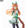 Uma Musume Pretty Derby - Silence Suzuka figure, Lucrea