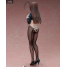 Creators Opinion - Figurine Mayu Hashimoto