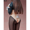 Creators Opinion - Figurine Mayu Hashimoto