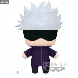 Jujutsu Kaisen - Satoru...