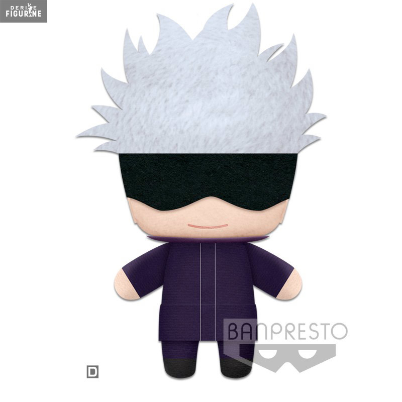 Jujutsu Kaisen - Satoru Gojo plush, Tomonui Series