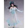 Rascal Does Not Dream of Bunny Girl Senpai - Figure Sakurajima Mai Party Dress, Coreful