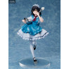 Strike the Blood Final - Yukina Himeragi figure, Maid