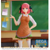 The Quintessential Quintuplets: The Movie - Nino Nakano figure (The Last Festival - Nino's Side), SPM