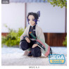 Demon Slayer: Kimetsu no Yaiba - Figure Shinobu Kocho, Hashira Meeting PM Perching