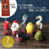 Sen to Chihiro no kamikakushi - Random figure Gods 3
