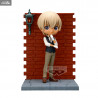 Detective Conan - Toru Amuro or Shuichi Akai figure, Q Posket Premium