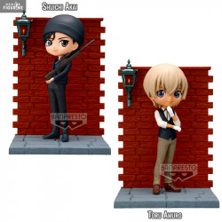 Détective Conan - Figurine...