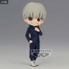 Jujutsu Kaisen - Toge Inumaki figure Classic or Pastel, Q Posket