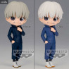 Jujutsu Kaisen - Toge Inumaki figure Classic or Pastel, Q Posket