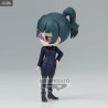 Jujutsu Kaisen - Figurine Maki Zenin, Toge Inumaki ou Panda Vol.2, Q Posket Petit
