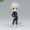 Jujutsu Kaisen - Maki Zenin, Toge Inumaki or Panda figure Vol.2, Q Posket Petit