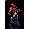 Transformers - Figurine Optimus Prime, Furai Model Plastic Model Kit