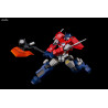 Transformers - Figurine Optimus Prime, Furai Model Plastic Model Kit