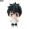 Jujutsu Kaisen 0 - Random figure Mascot Narabundesu