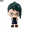 Jujutsu Kaisen 0 - Random figure Mascot Narabundesu