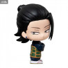Jujutsu Kaisen 0 - Figurine aléatoire Mascot Narabundesu