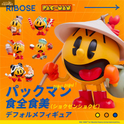 Random figure Pac-Man,...
