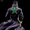 JoJo's Bizarre Adventure Stone Ocean - Figurine Stylo Jotaro Kujo