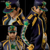 JoJo's Bizarre Adventure Stone Ocean - Figure Stylo Jotaro Kujo