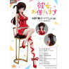 Rent-a-Girlfriend - Figure Chizuru Mizuhara, Date Dress