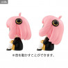 Spy x Family - Figurine Anya Forger, Look Up