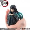 Demon Slayer Kimetsu no Yaiba - Muichiro Tokito Classic or Deluxe figure, G.E.M. Palm Size