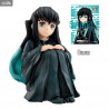 Demon Slayer Kimetsu no Yaiba - Muichiro Tokito Classic or Deluxe figure, G.E.M. Palm Size
