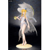 Fate/Grand Order - Figure Ruler/Altria Pendragon, Bonus Edition