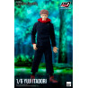 Jujutsu Kaisen - Figurine Yuji Itadori, FigZero