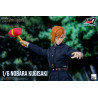 Jujutsu Kaisen - Figure Megumi, Satoru or Nobara, FigZero