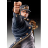 JoJo's Bizarre Adventure - Figurine Jotaro Kujo ou Star Platinum, Statue Legend