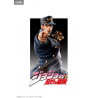 JoJo's Bizarre Adventure - Figurine Jotaro Kujo ou Star Platinum, Statue Legend