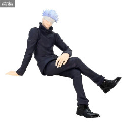 Jujutsu Kaisen 0: The Movie...