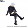 Jujutsu Kaisen 0: The Movie - Figurine Satoru Gojo, Noodle Stopper