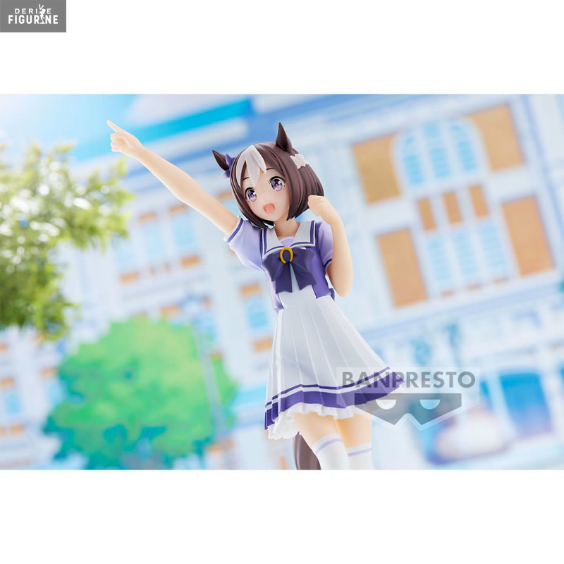 Uma Musume Pretty Derby -...