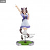 Uma Musume Pretty Derby - Special Week or Silence Suzuka figure
