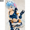 Re:ZERO - Rem figure Maid Armour Vol.4, Banpresto Chronicle EXQ