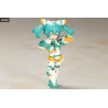Frame Arms Girl - Figurine Sylphy, Model Kit