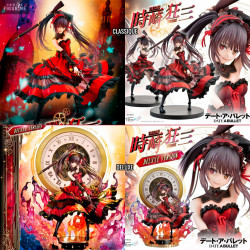 Date A Bullet - Kurumi...