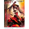 Date A Bullet - Figurine Kurumi Tokisaki Classique ou Deluxe, Prisma Wing