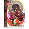 Date A Bullet - Figurine Kurumi Tokisaki Classique ou Deluxe, Prisma Wing