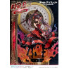 Date A Bullet - Figurine Kurumi Tokisaki Classique ou Deluxe, Prisma Wing