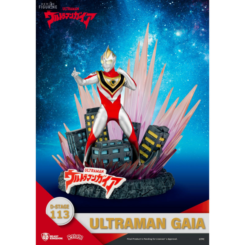 Ultraman - Figurine Gaia ou...