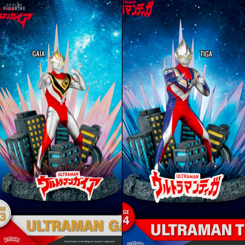 Ultraman - Figurine Gaia ou...