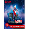 Ultraman - Figurine Gaia ou Tiga, D-Stage